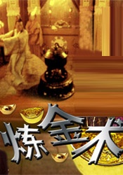 97se亚洲综合在线